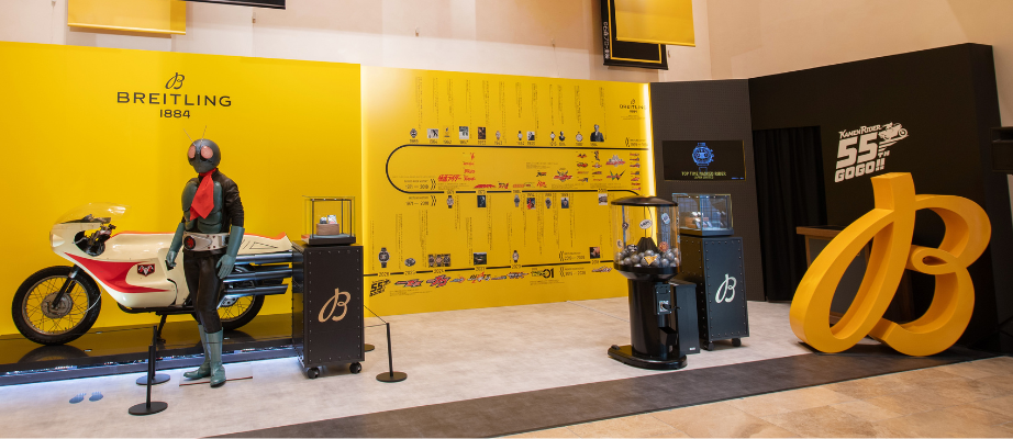 名称未設定のデザイン