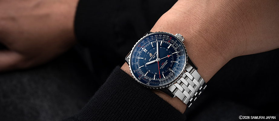 News - Navitimer Automatic GMT 41 Samurai Japan Limited - Image thumbnail - JP