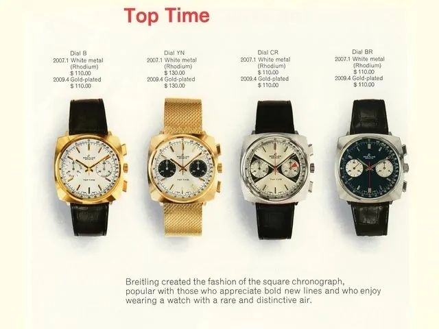 TOP TIME contents 1 left 5