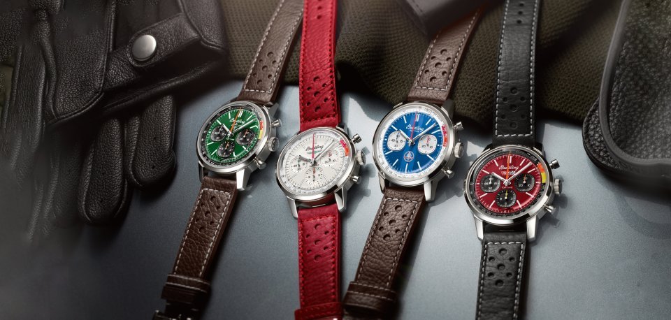 the Breitling Collections Online Breitling US