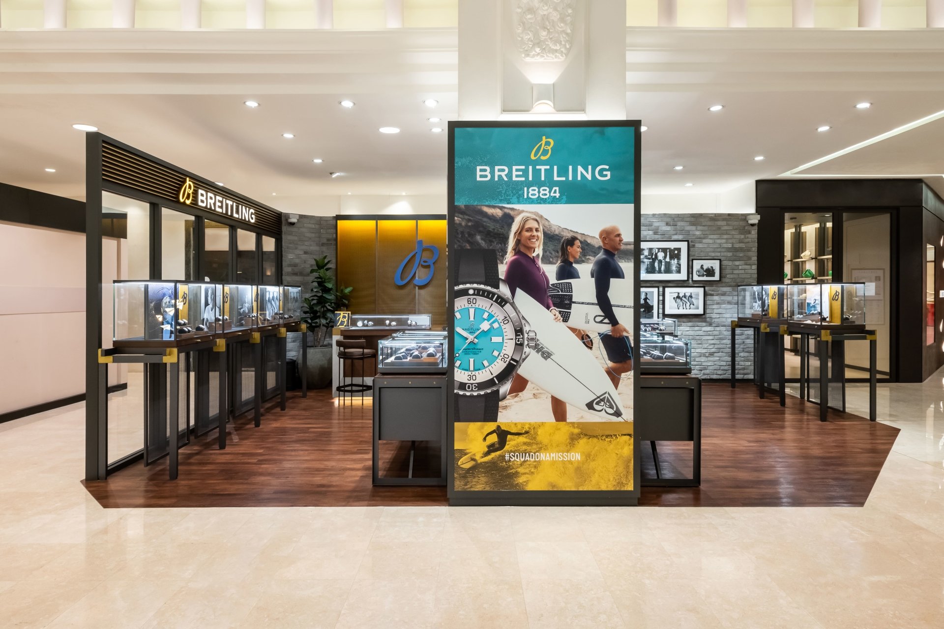 Breitling 2024 duty free