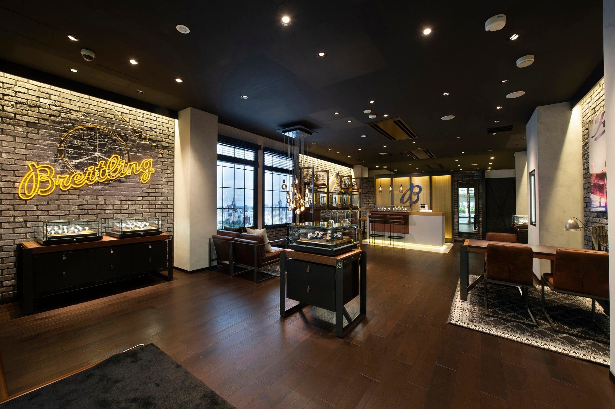 Official Breitling Boutique Sendai | Breitling