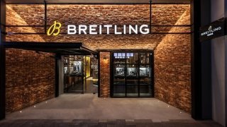Breitling Boutique Miami Design District