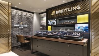 Breitling Boutique Isetan Shinjuku