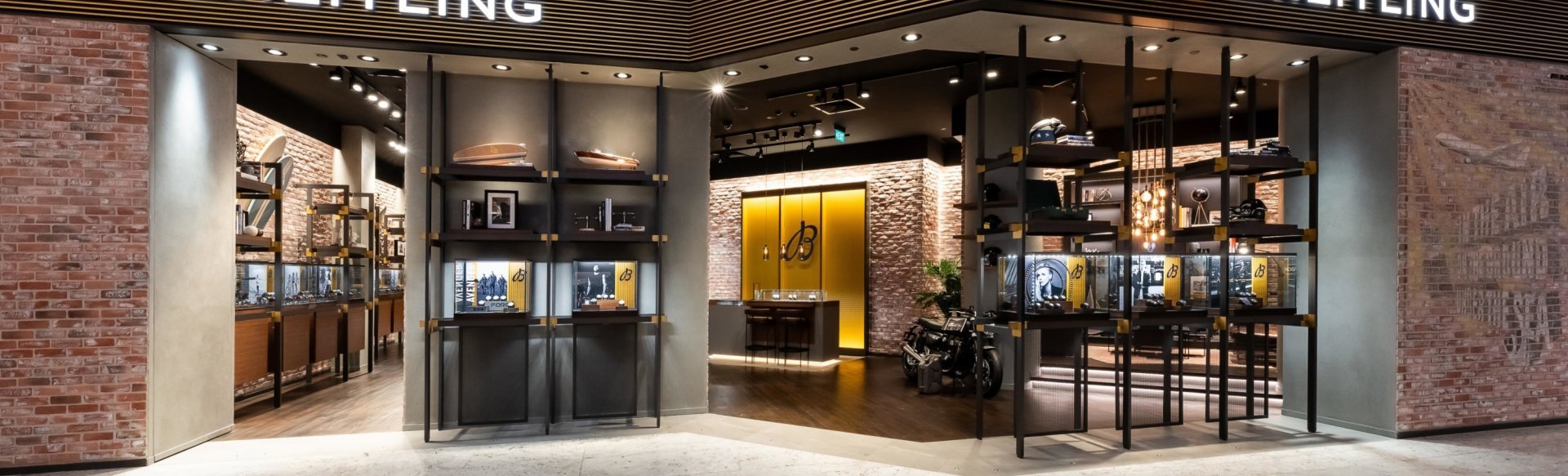 Breitling Boutique Raffles City