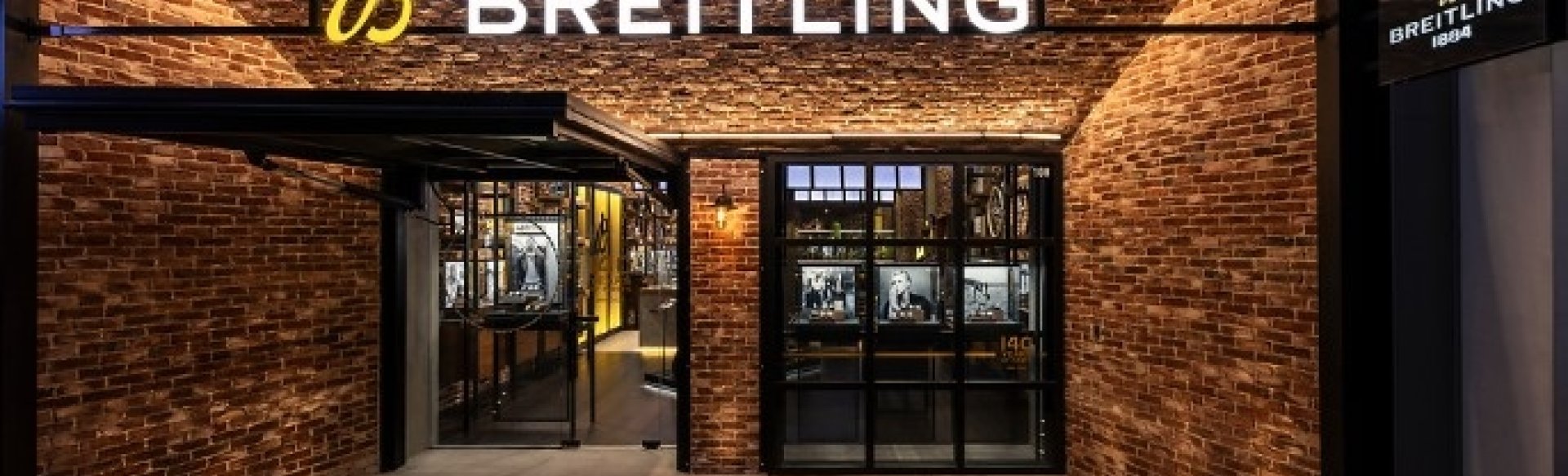 Breitling Boutique Miami Design District