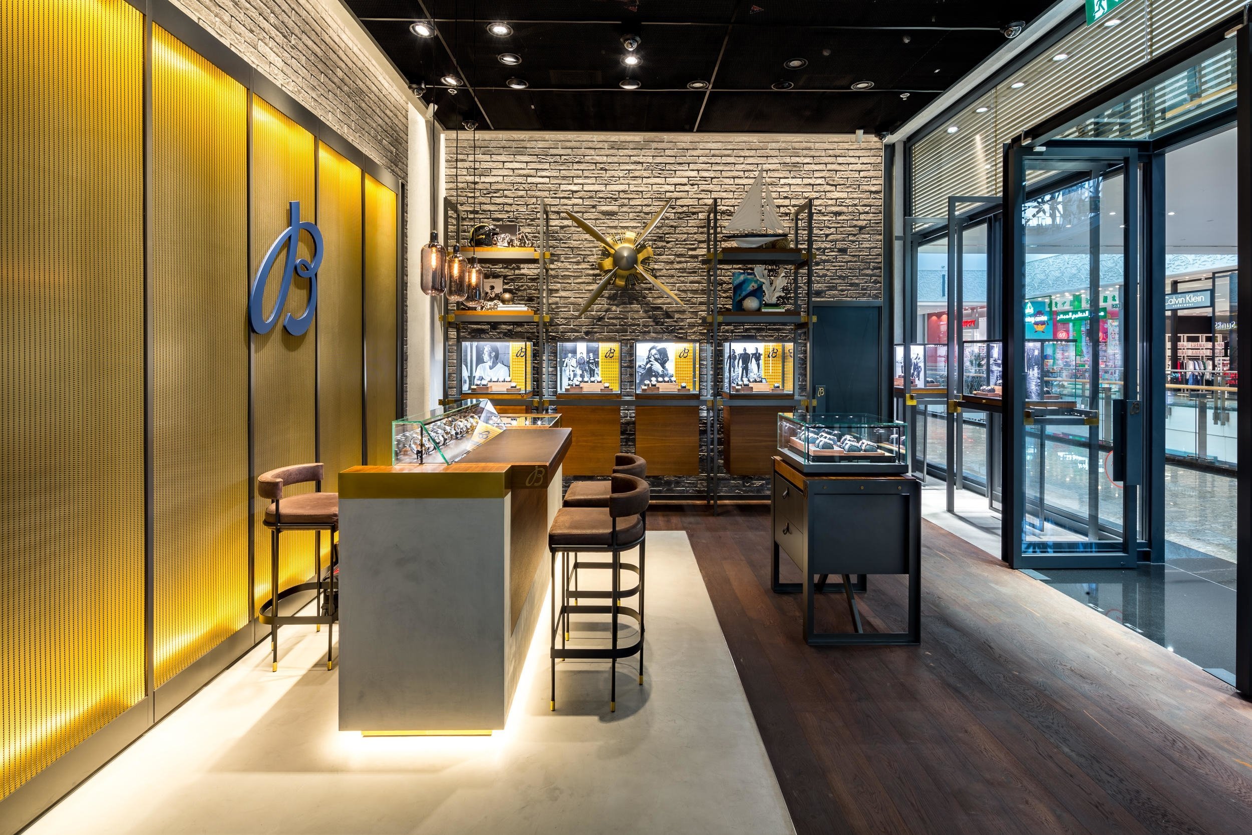 Breitling Boutique Dubai Mirdif