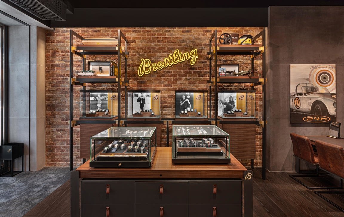 Breitling Boutique Manchester St-ann