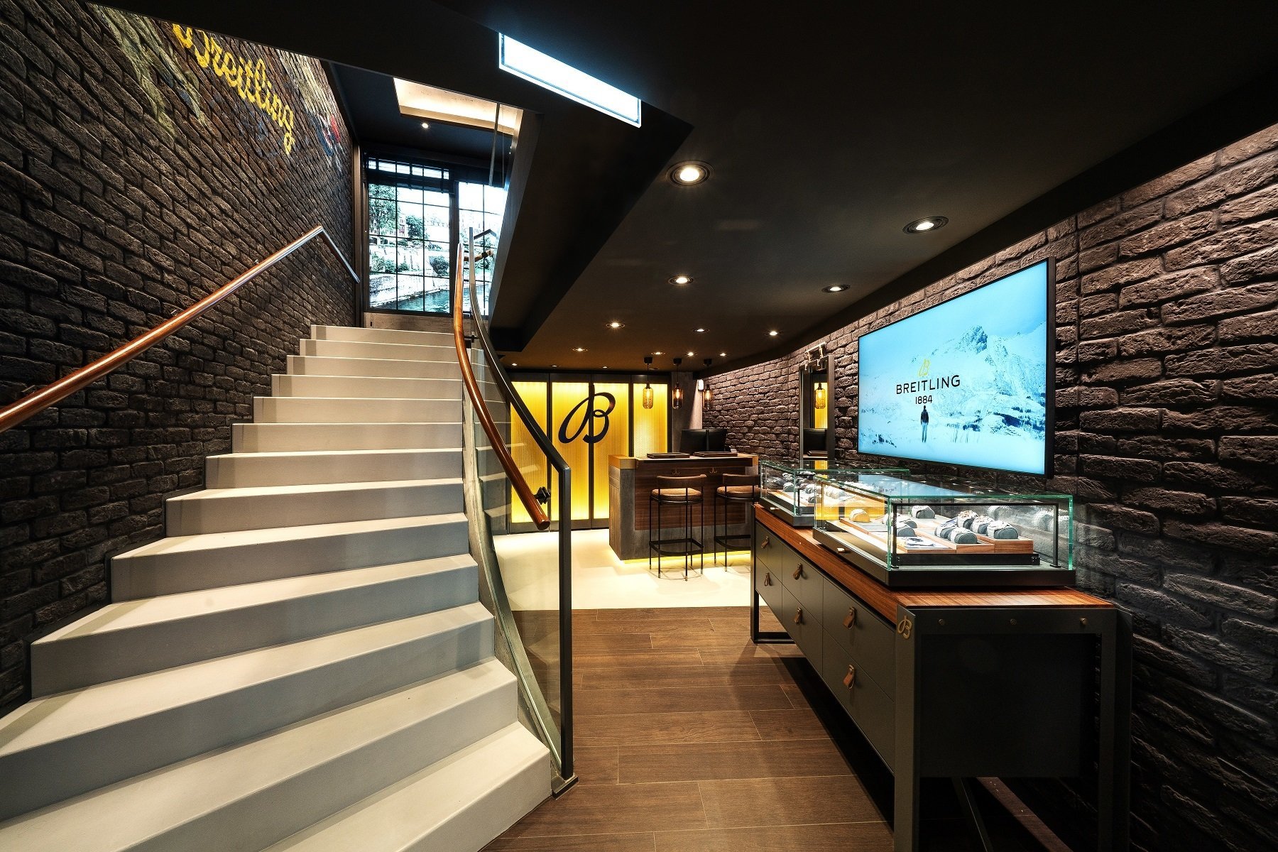 Breitling Boutique Basel