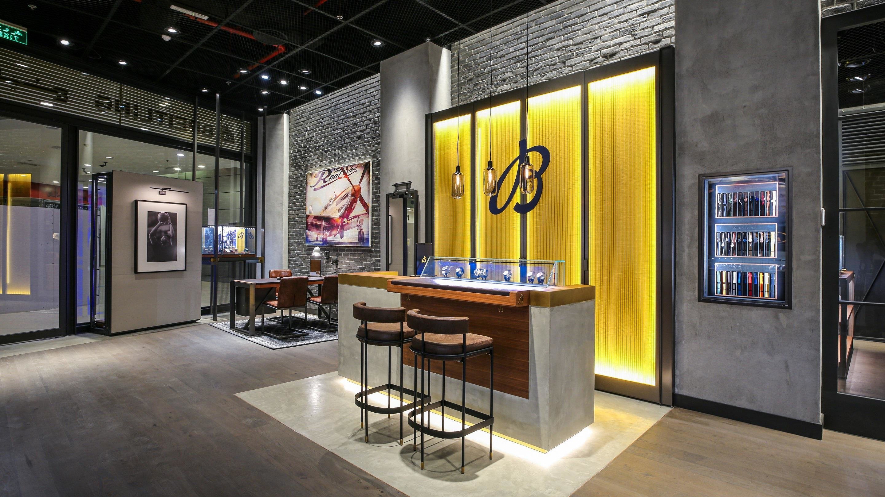 Breitling Boutique Jeddah Al Roshana