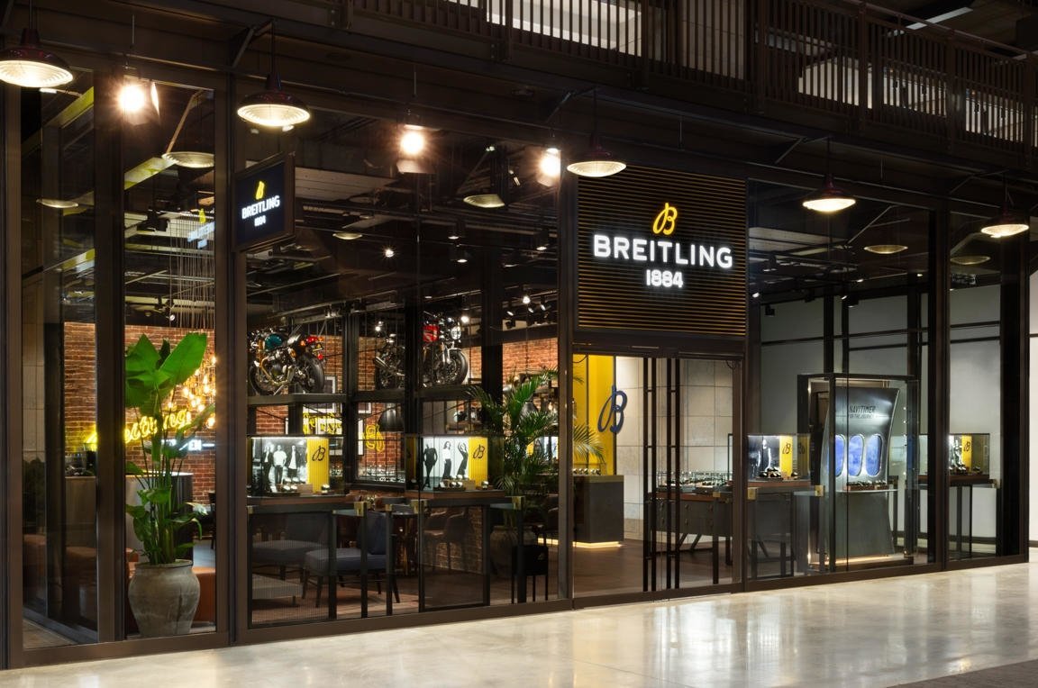 Breitling Boutique Battersea