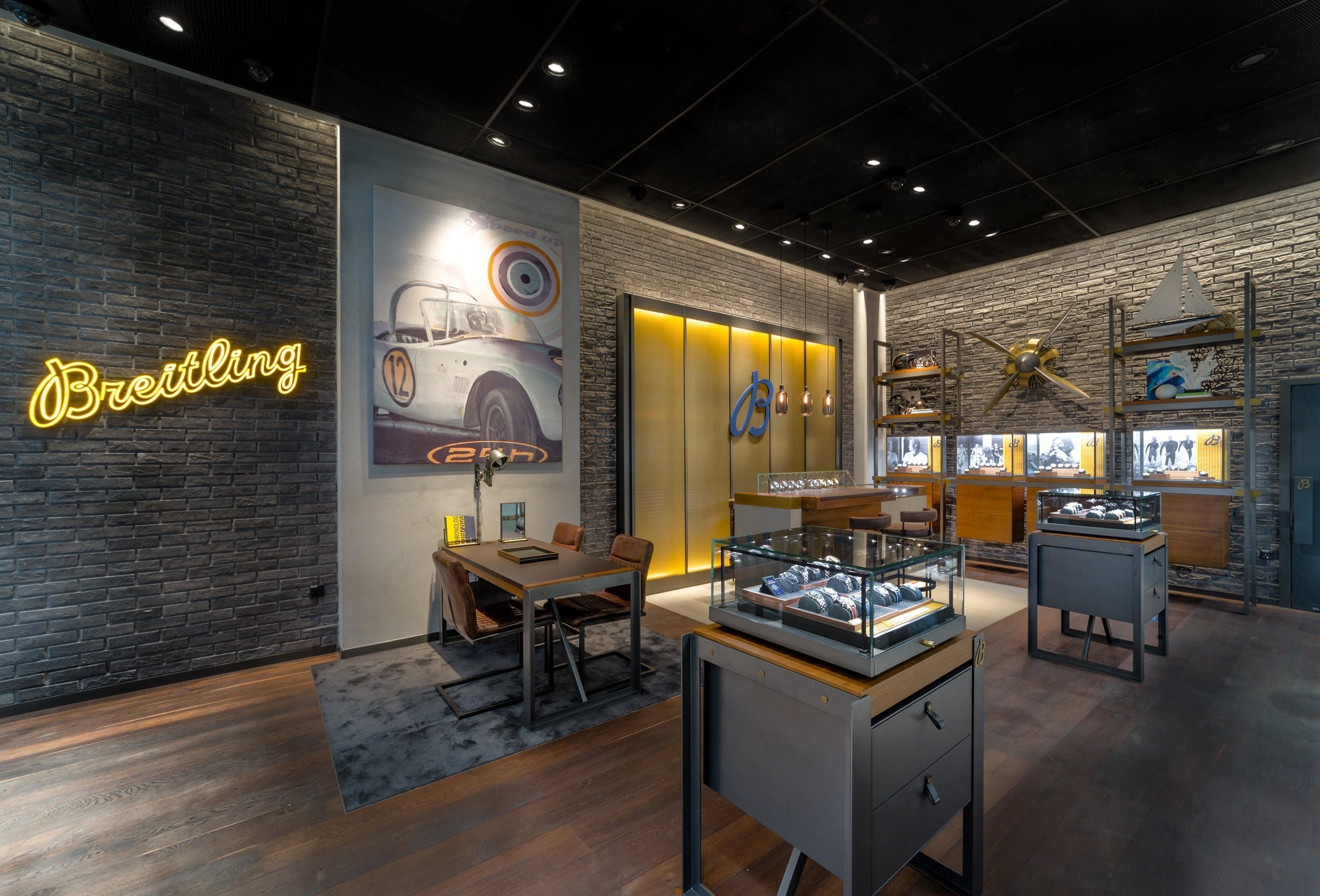 Breitling Boutique Dubai Mirdif