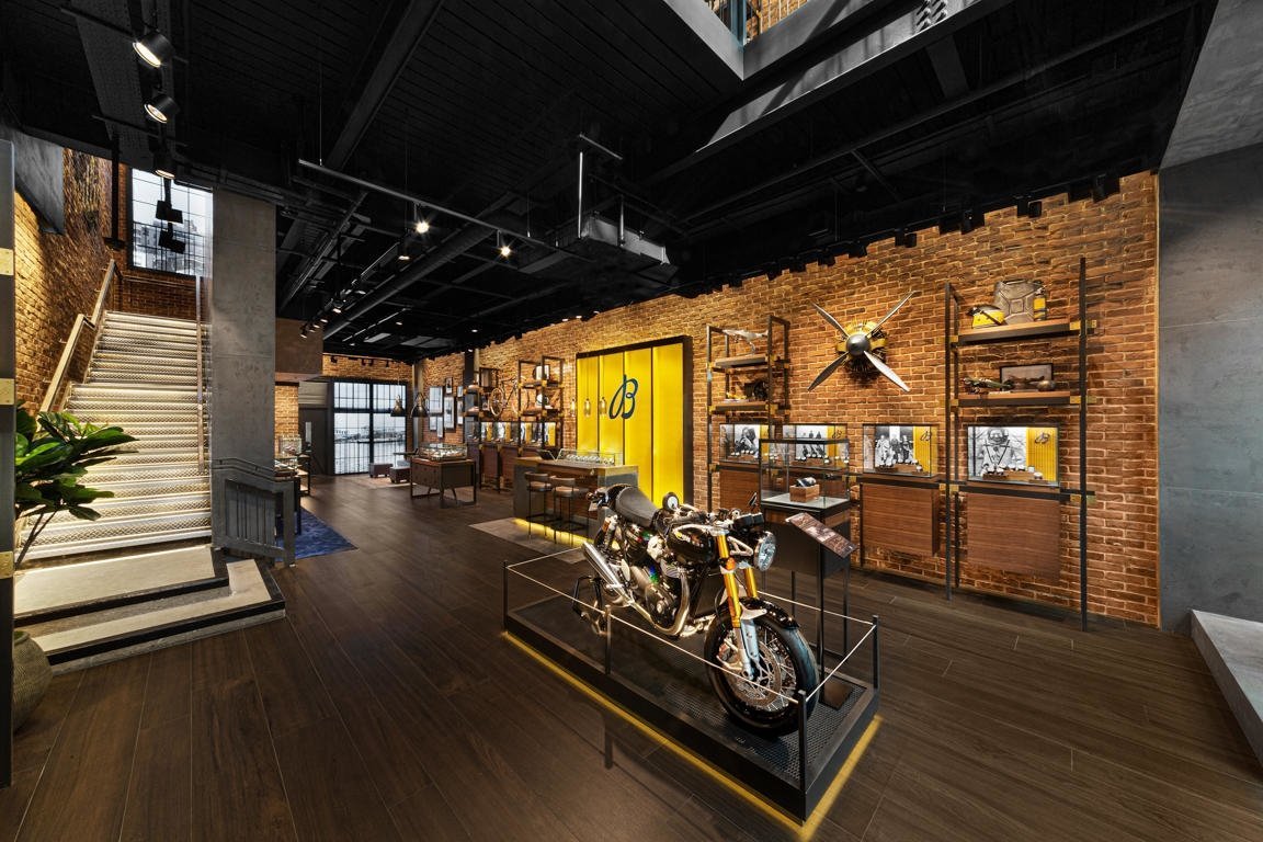 Breitling boutique 2025 near me